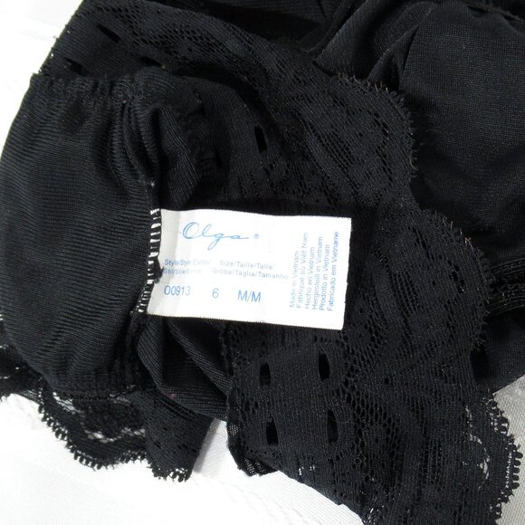 Olga Vintage Panties 6/M - Picture 8 of 8